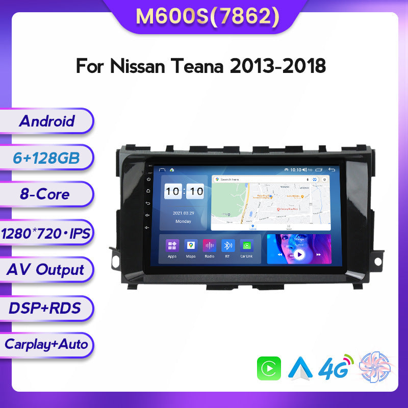 Suitable for Nissan Teana 13-18 modified Android large-screen central control car navigation screen 128G