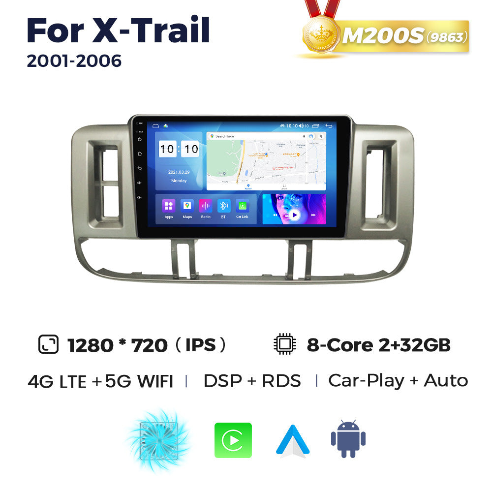 Suitable for nissan x-trail 2001-2006 nissan x-trail car android navigator carplay