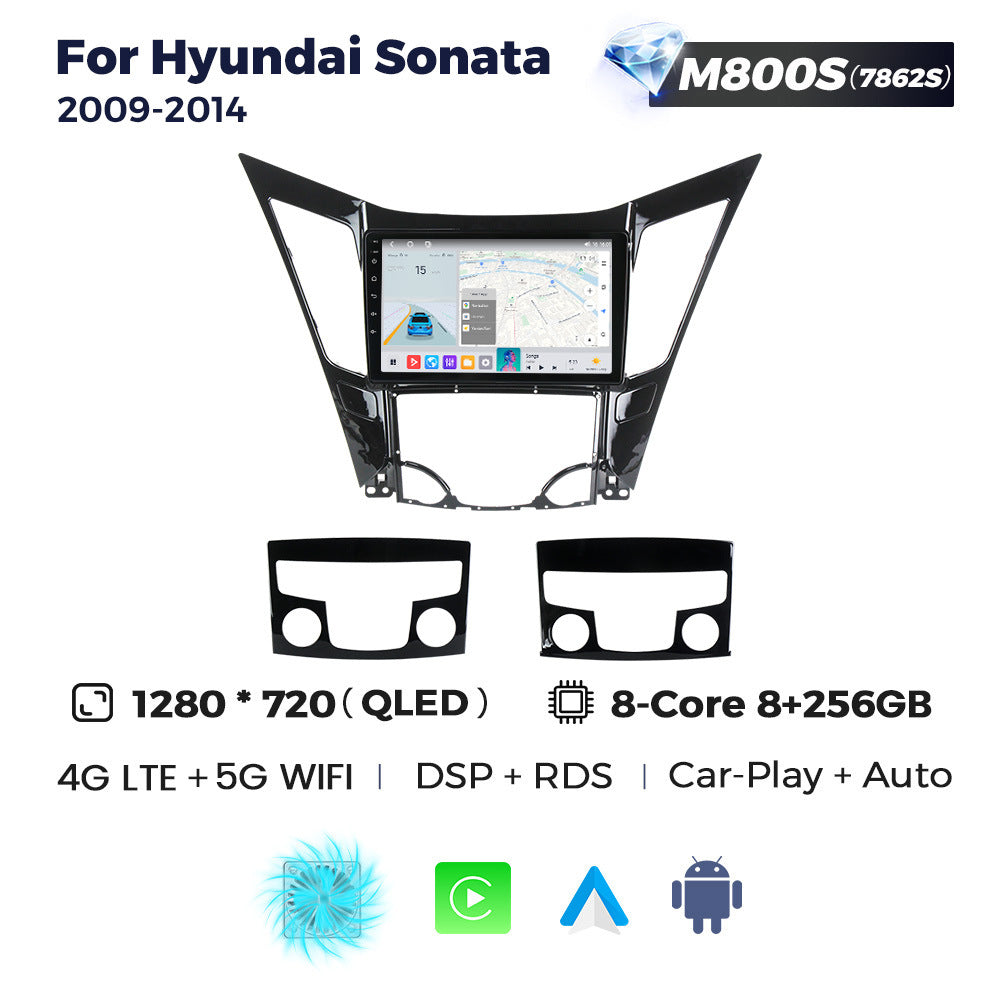 Suitable for hyundai sonata 8 2009-2014 eighth generation sonata car central control android navigator