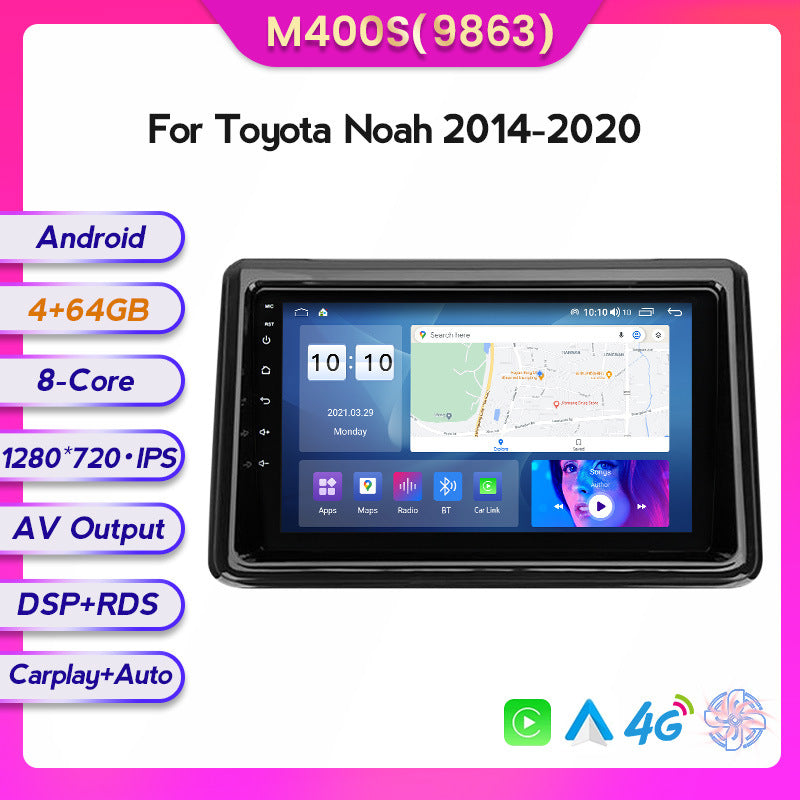 Compatible with the modified Android Noah 14-20 model with an 8+128GB central navigation screen
