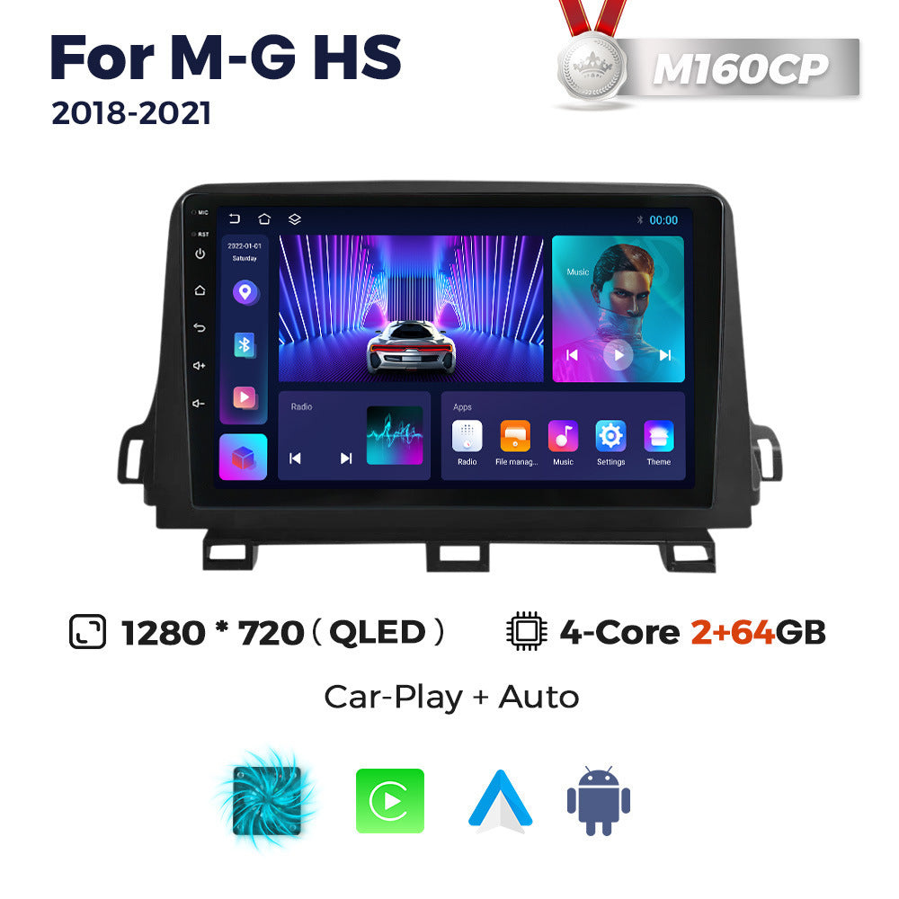 Suitable for mg hs 2018-2021 android system large screen car navigation system - direct from the manufacturer