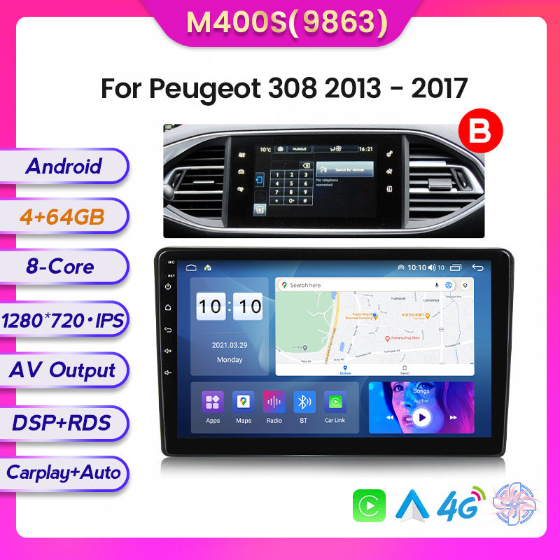 Suitable for Peugeot 308 13-17 to Android large-screen central control car navigation all-in-one machine 8 + 128