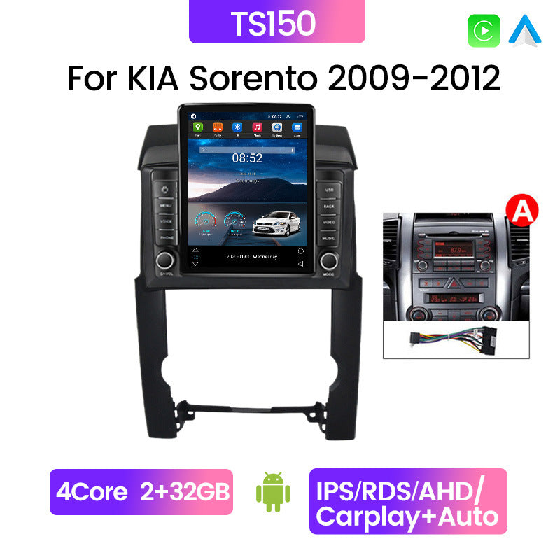 Suitable for kia sorento vertical screen android navigation system, "little king kong" button stone tablet device