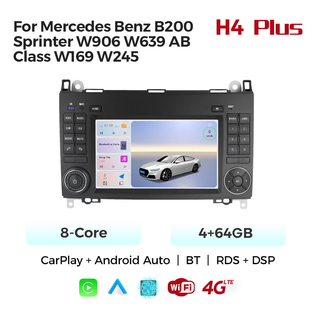 Compatible with Mercedes-Benz B200 Sprinter W639 Android large screen central control navigation radio button dedicated device