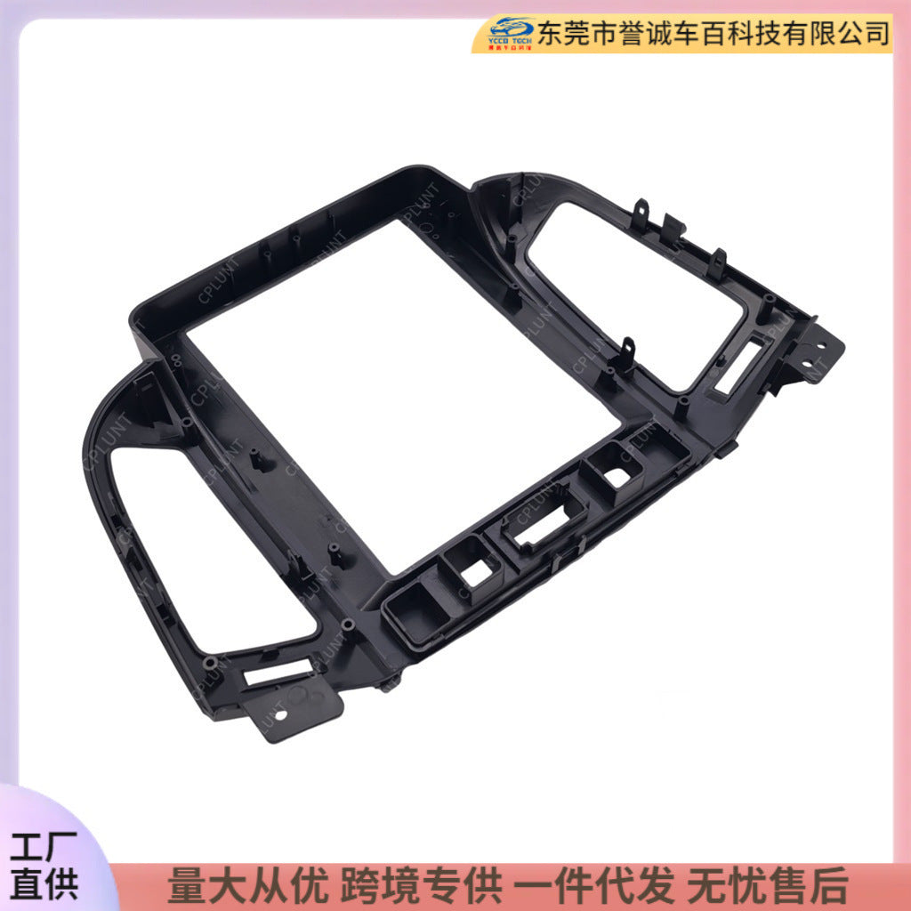 Suitable for 06-12 hyundai santafe santa fe android large screen navigation restoration surface frame cover frame wire