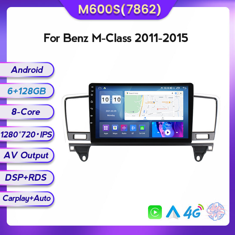 Suitable for mercedes-benz klasse w166 ml mercedes-benz m-class car large screen android navigator