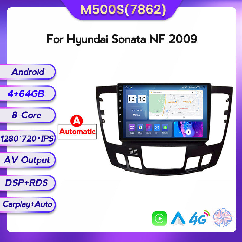 Suitable for modern Santa Fe Sonata NF 2009 Android large screen central control car navigation screen 128