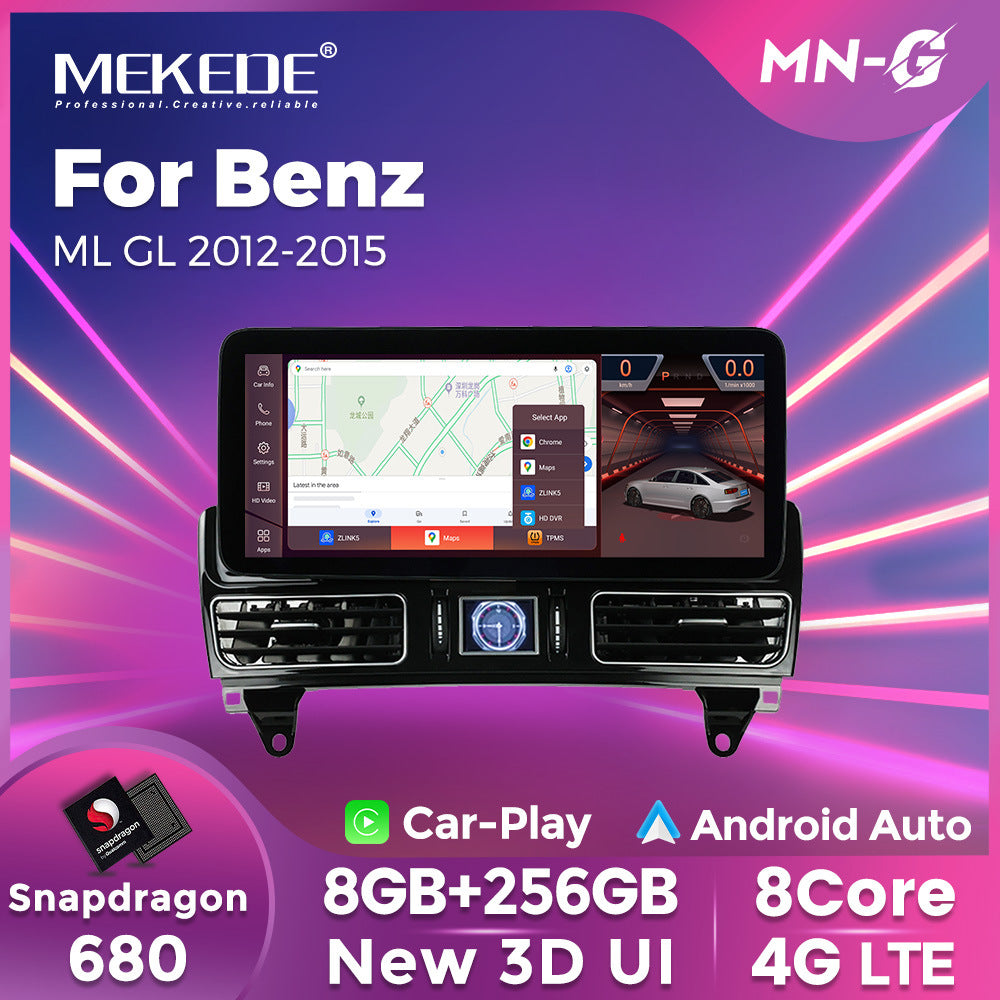 Suitable for benz ml gl 2012-2015 mercedes-benz ml original car restoration clock android large screen navigator