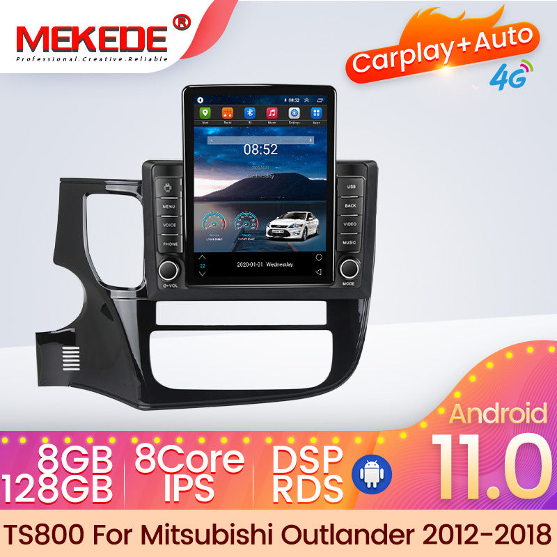 Cross-border supply outlander 14 models outlander vertical screen car android navigator carplay stone tablet machine