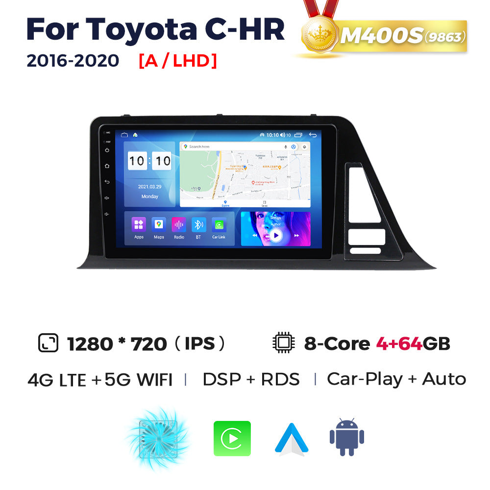 Suitable for toyota c-hr 2016-2020 toyota chr car large screen android navigation motherboard bt5.0