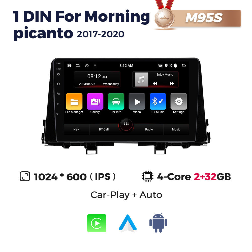 Suitable for kia morning 1din for kia morning picanto 2017-2020 car navigation