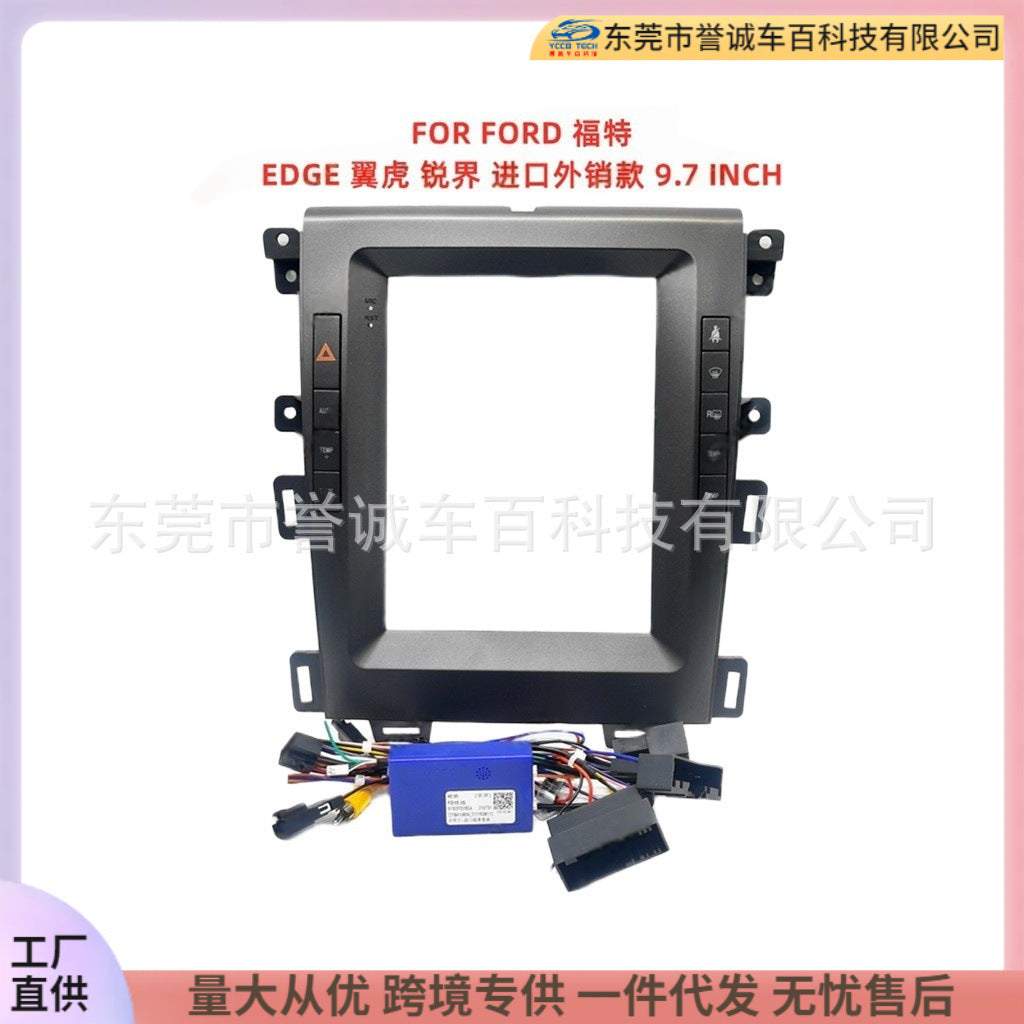 Suitable for ford ford edge escape edge central control panel restoration android navigation frame versatile set frame