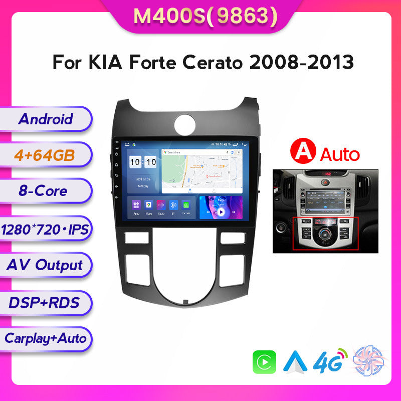 Suitable for kia cerato kia forte cerato car large screen android navigation wireless carplay