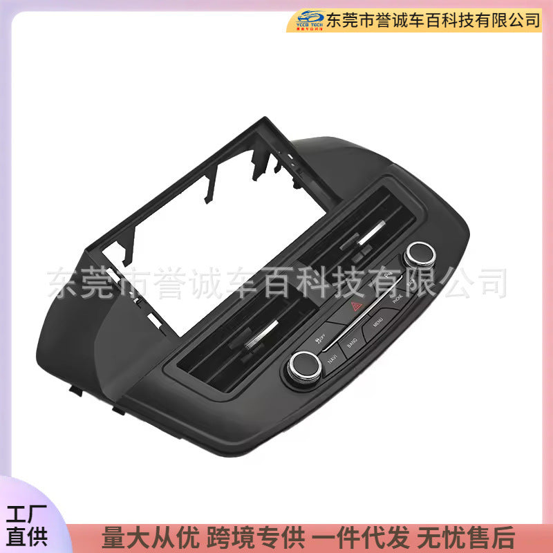 Suitable for buick regal buick regal 2014 android navigation versatile frame 12.3inch