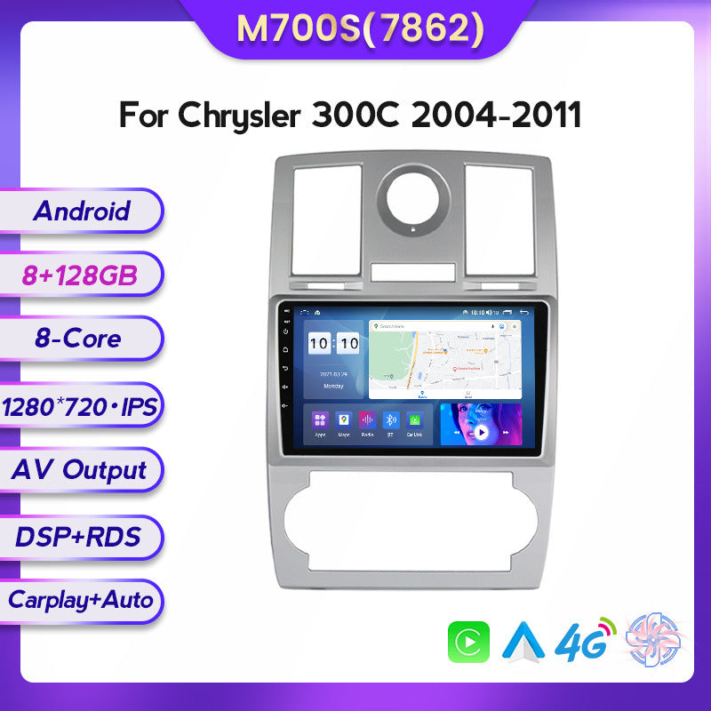 Suitable for chrysler 300c chrysler300c car android large screen navigator wireless carplay