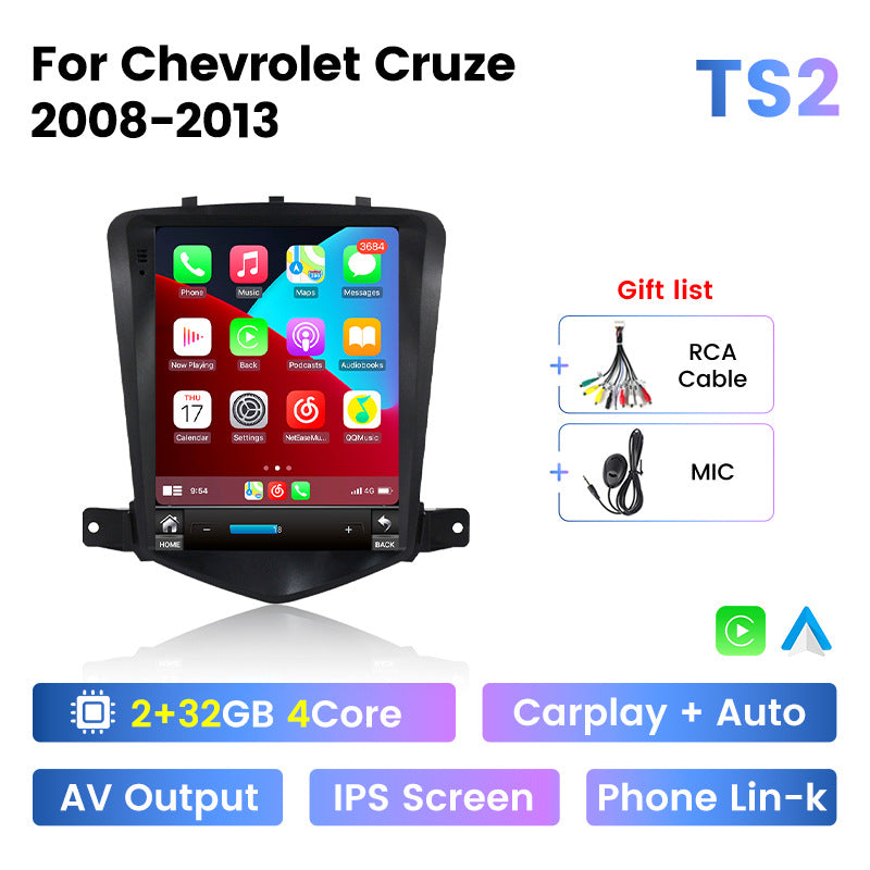 Suitable for 08-13 chevrolet cruze cruze vertical screen navigation reversing image car navigation system