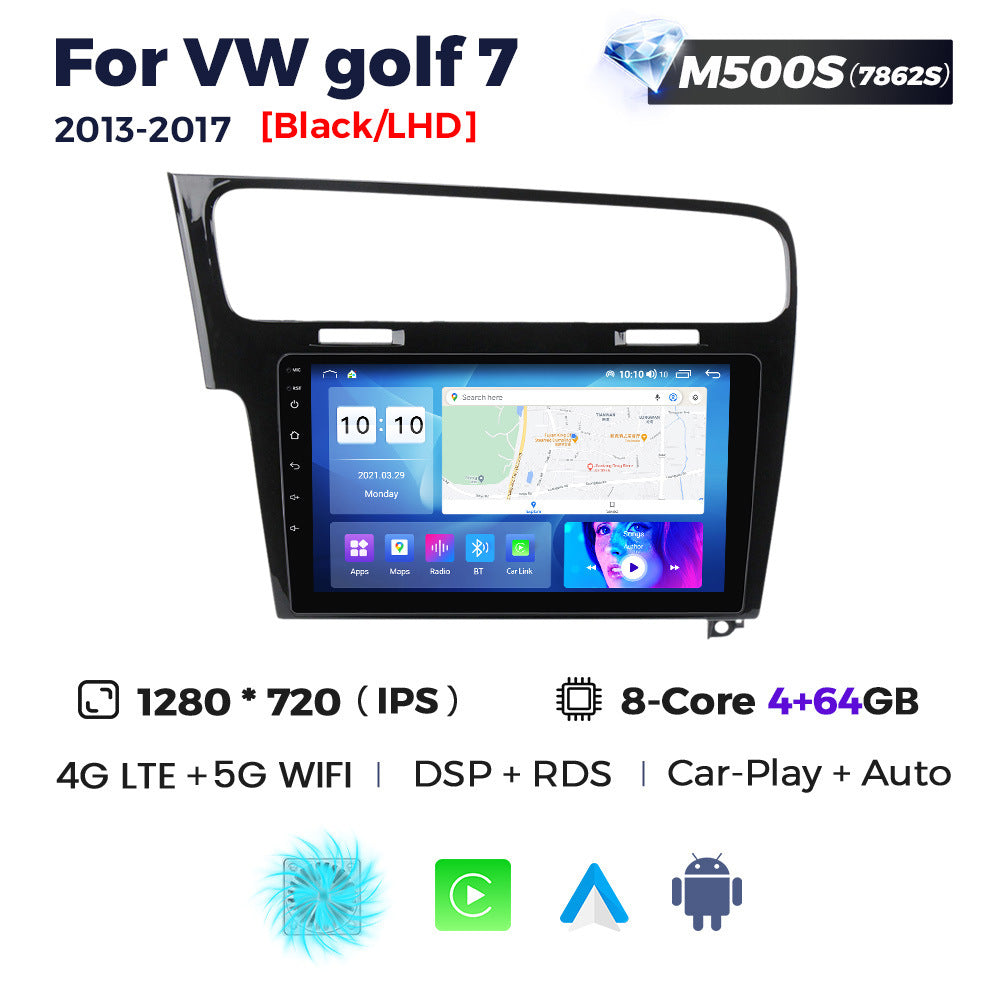 Suitable for left and right peptides vw golf 7 2013-2017 volkswagen golf seven car android large screen navigation