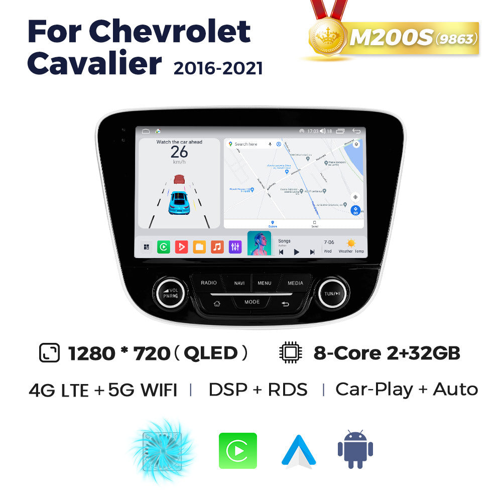 Suitable for chevrolet cavalier 16-21 chevrolet cavalier/laurel android navigator