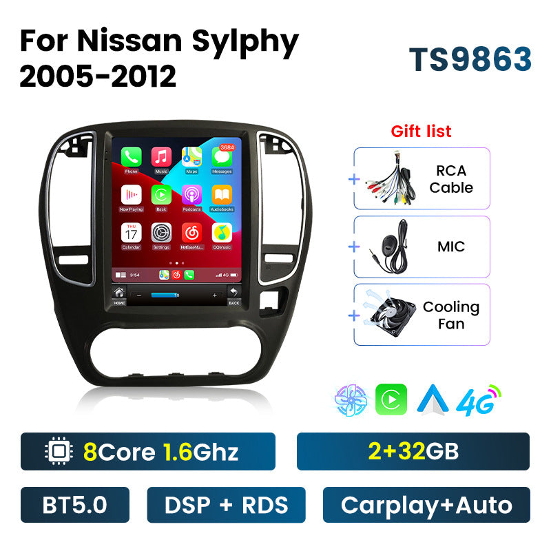 Suitable for nissan sylphy 2006-2012 nissan sylphy vertical screen android navigation car navigation device