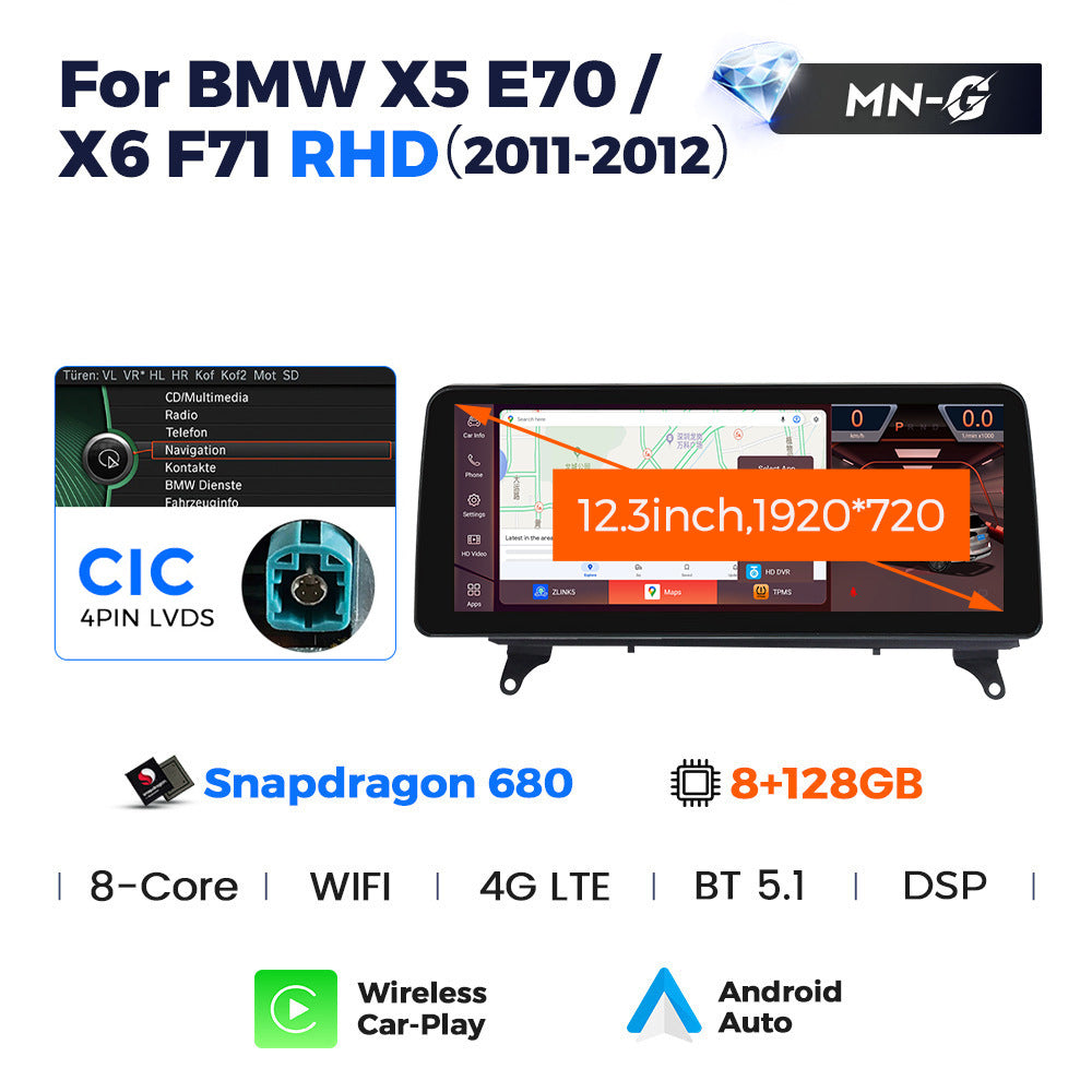 Suitable for 12.3inch bmw x5 e70/x6 e71 android large screen car navigation qualcomm 680 id8