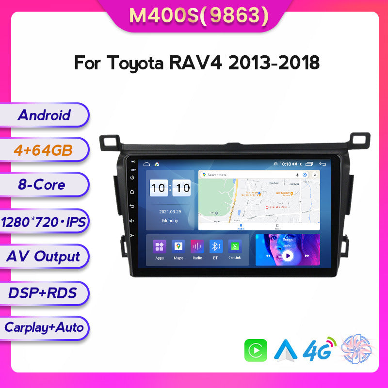 Compatible with Toyota Rav4 models 13-18 modified Android large screen central control in-car navigation screen 8+128GB
