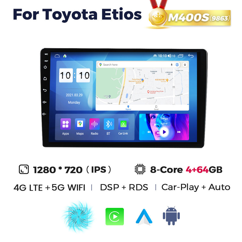 Suitable for toyota etios 2010-2023 toyota etios smart android car large screen navigator