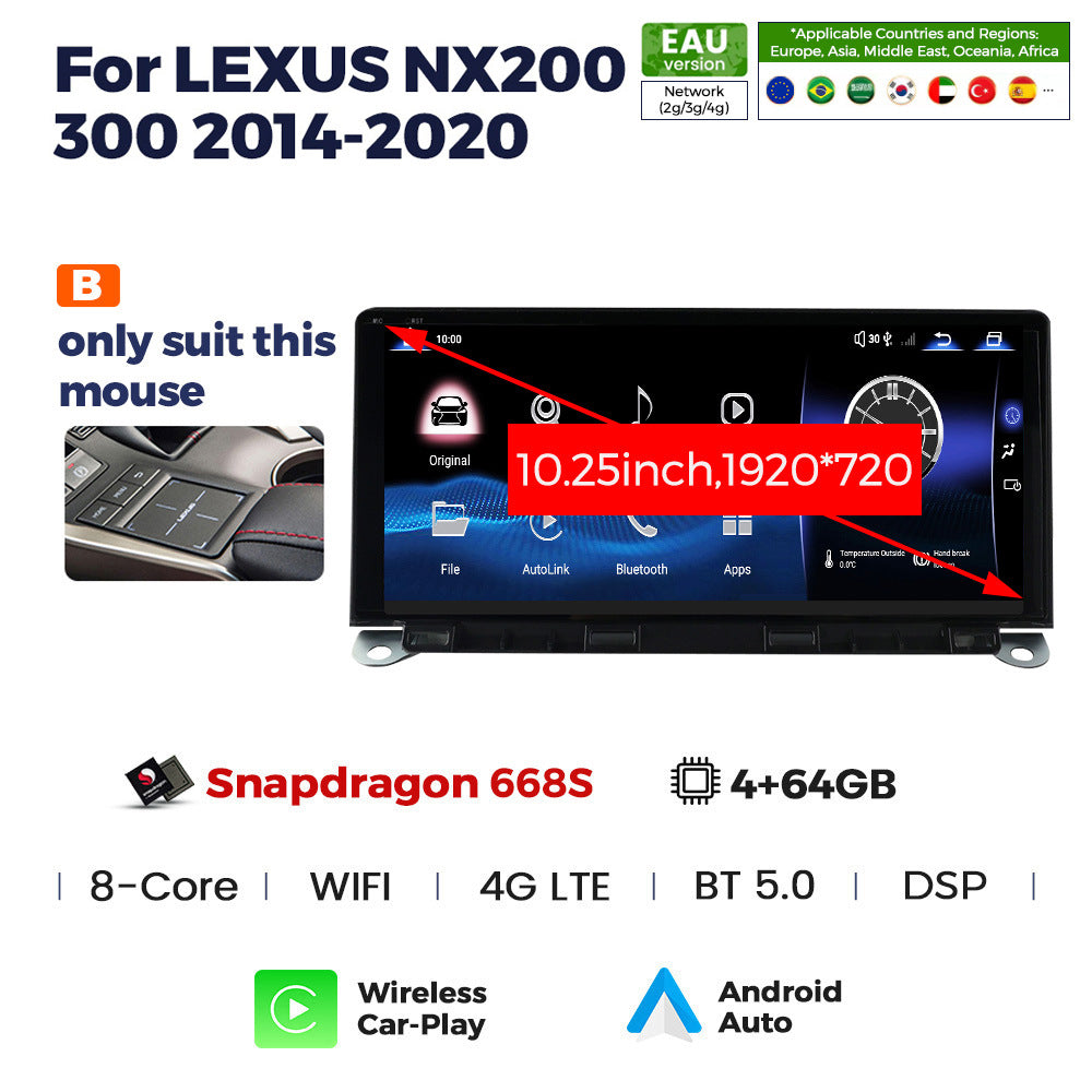 Suitable for lexus nx200 300 2014-2020 lexus nx restoration large screen android navigator