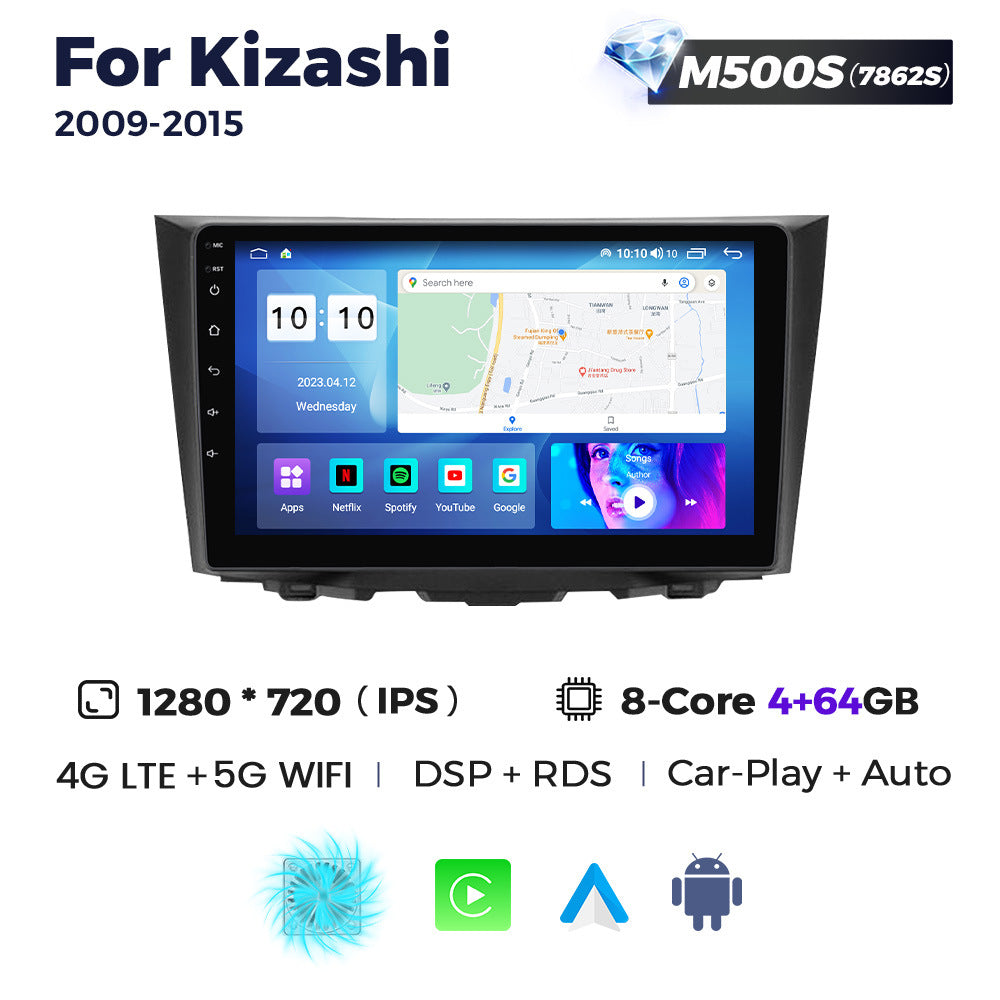 Suitable for suzuki kizashi 2009-2015 suzuki kizashi smart large screen car android navigation