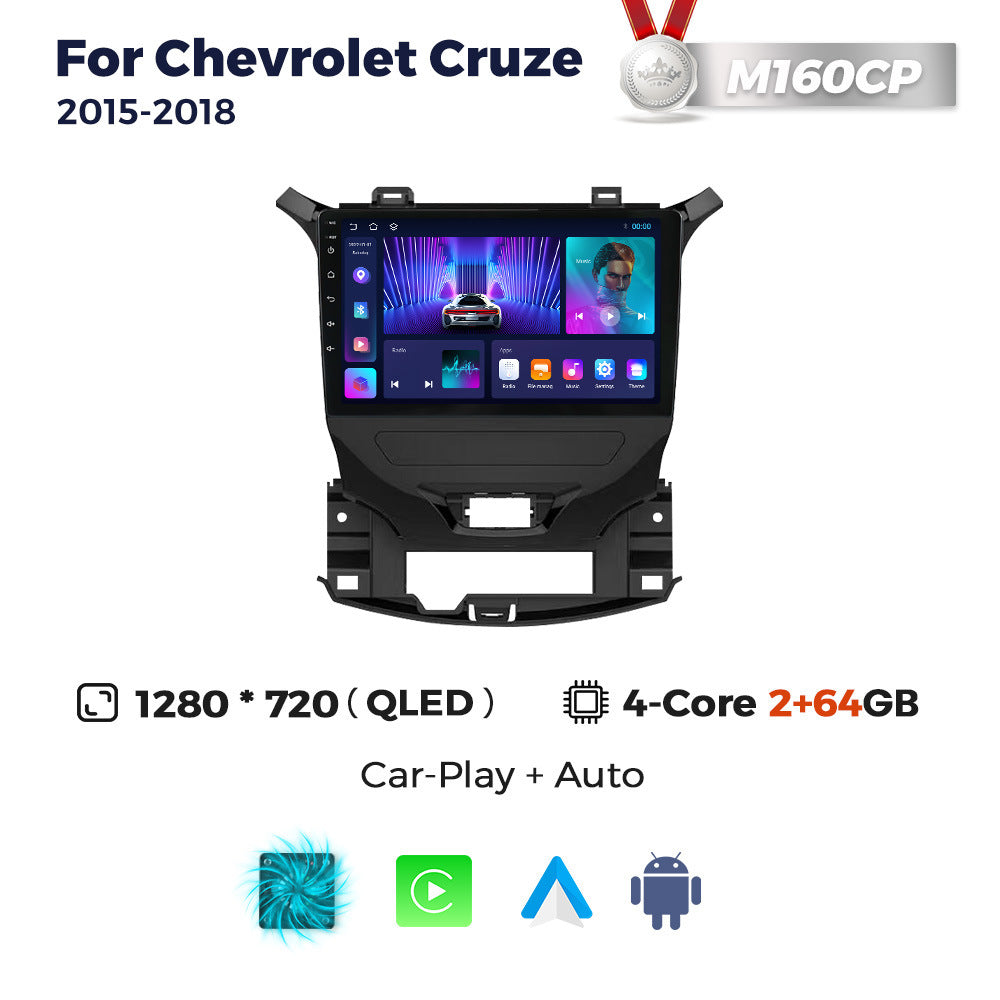 Suitable for chevrolet cruze 2015-2018 chevrolet cruze car gps android navigator