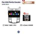 Suitable for kia forte cerato 2008-2013 kia forte car central control android navigator