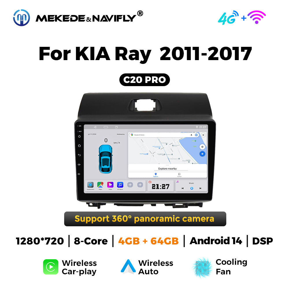 Applicable to Kia Ray 2011-2017 Android large screen central control car navigation radio screen Carplay