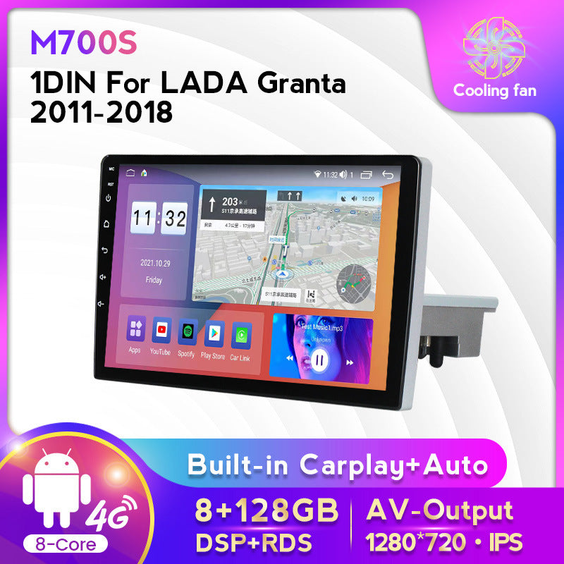 Suitable for Lada Granta 11-18 to Android large screen central control car navigation screen 8 + 128G