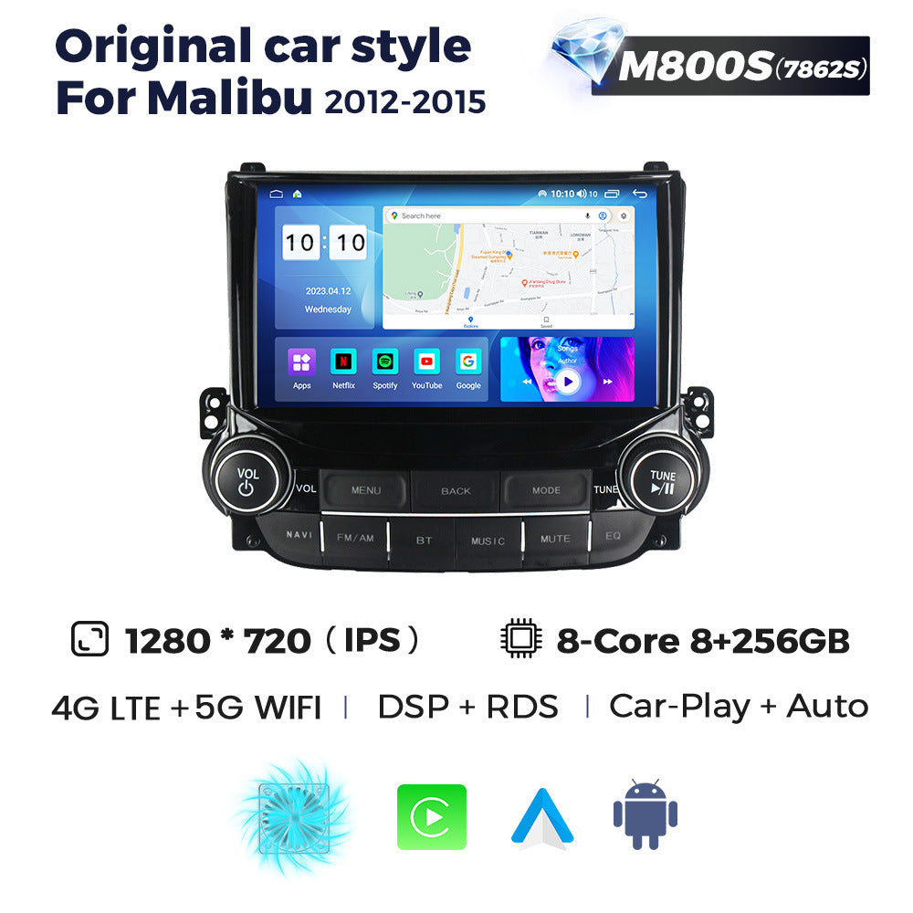 Suitable for chevrolet malibu car central control smart navigator with buttons