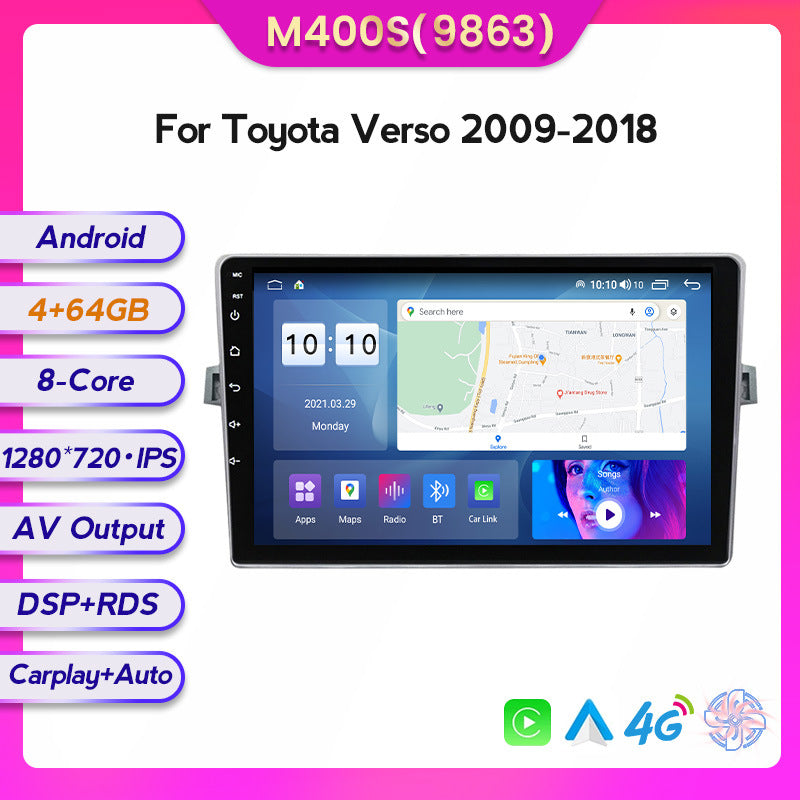 Suitable for 2009-2018 toyota verso car large screen android navigator carplay