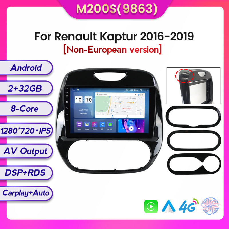 Suitable for renault kaptur 2016-2019 renault cabriolet android large screen central control navigator
