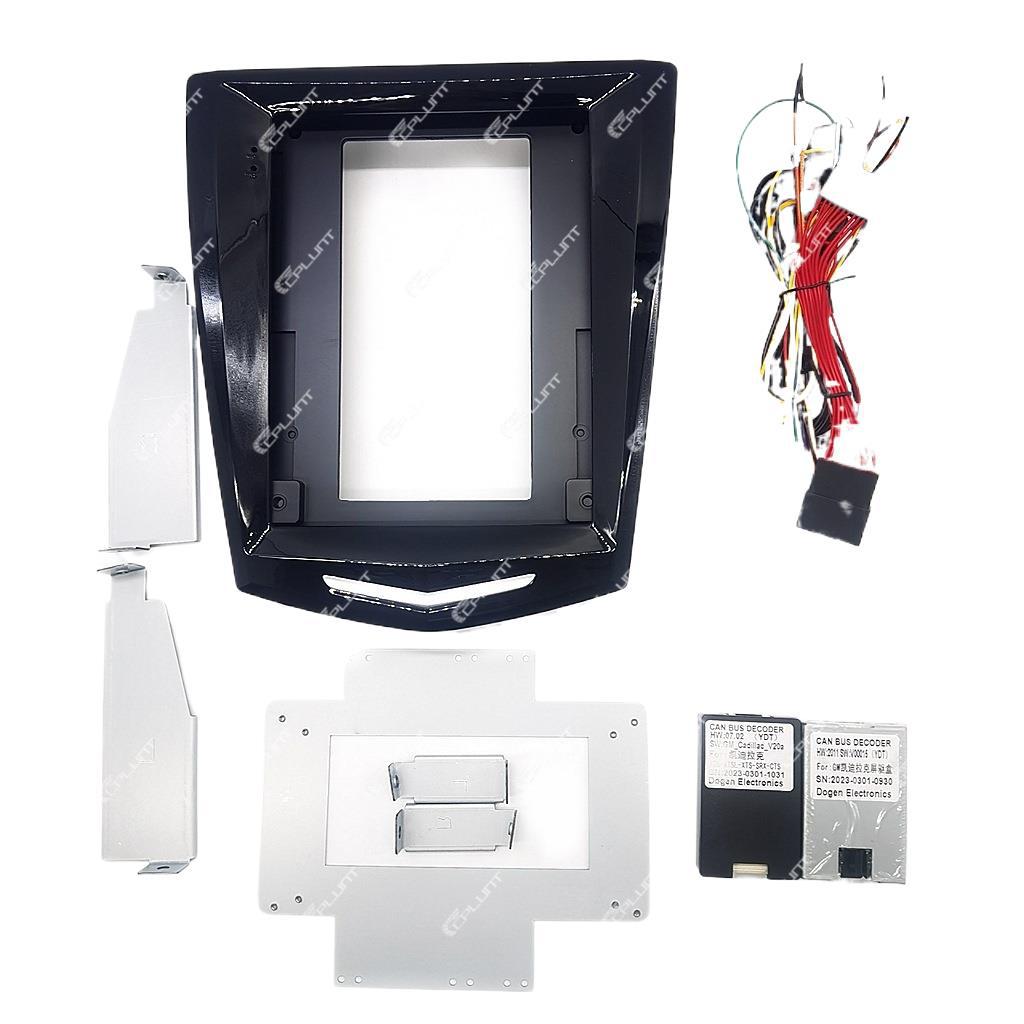 Suitable for cadillac cadillac central control dvd panel restoration car navigation frame versatile set frame