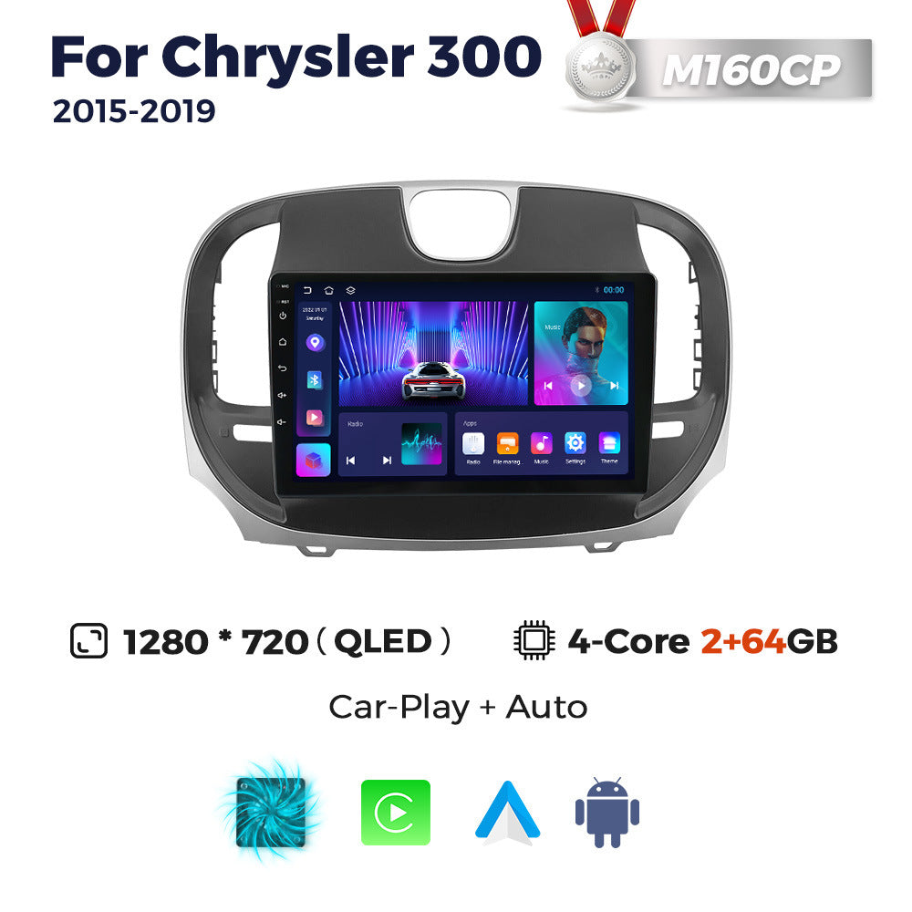 Suitable for chrysler 300 2015- 2019 dodge chrysler 300 android large screen car navigation