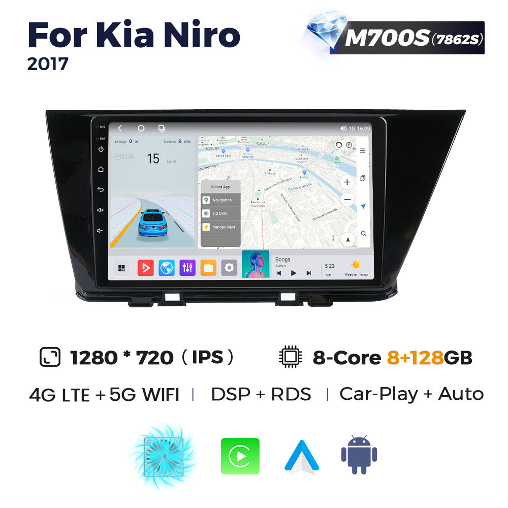 Suitable for kia niro 2017 kia jirui restoration large screen smart android car navigation carplay