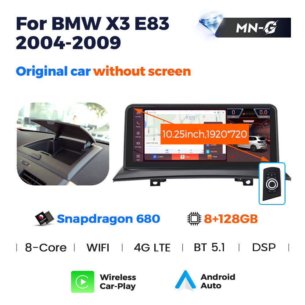 Suitable for bmw x3 e83 original car screen upgrade modification center console large screen android car navigation system id8