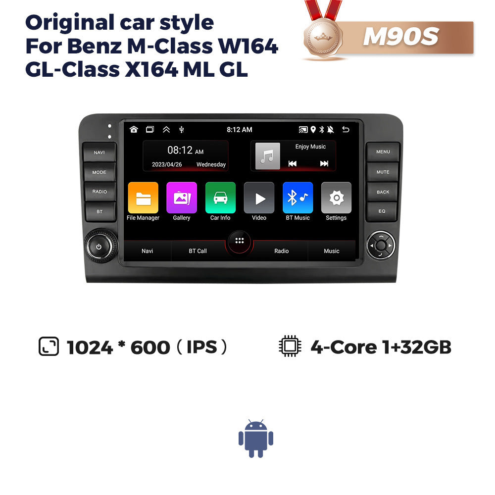 Applicable to Mercedes-Benz ML W164 GL X164 Android large screen central control car navigation radio screen 256G