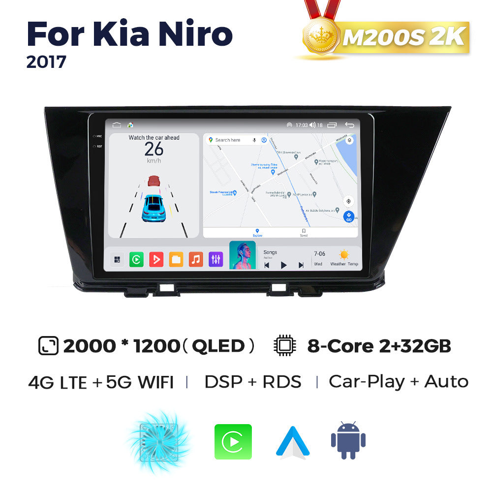 Suitable for kia niro 2017 kia jirui restoration large screen smart android car navigation carplay