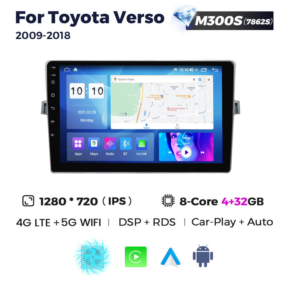 Suitable for 2009-2018 toyota verso car large screen android navigator carplay