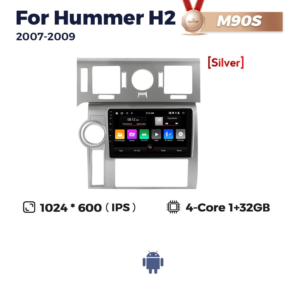 Suitable for hummer h2 2007-2009 hummer h2 smart android large screen car navigation