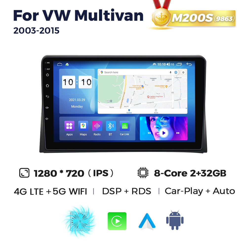 Suitable for vw multivan t5 2003-2015 volkswagen metroway android large screen car navigation