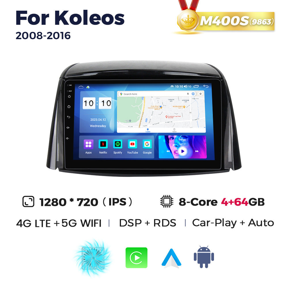 Suitable for renault koleos 2008-2016 renault koleos car central control android navigator