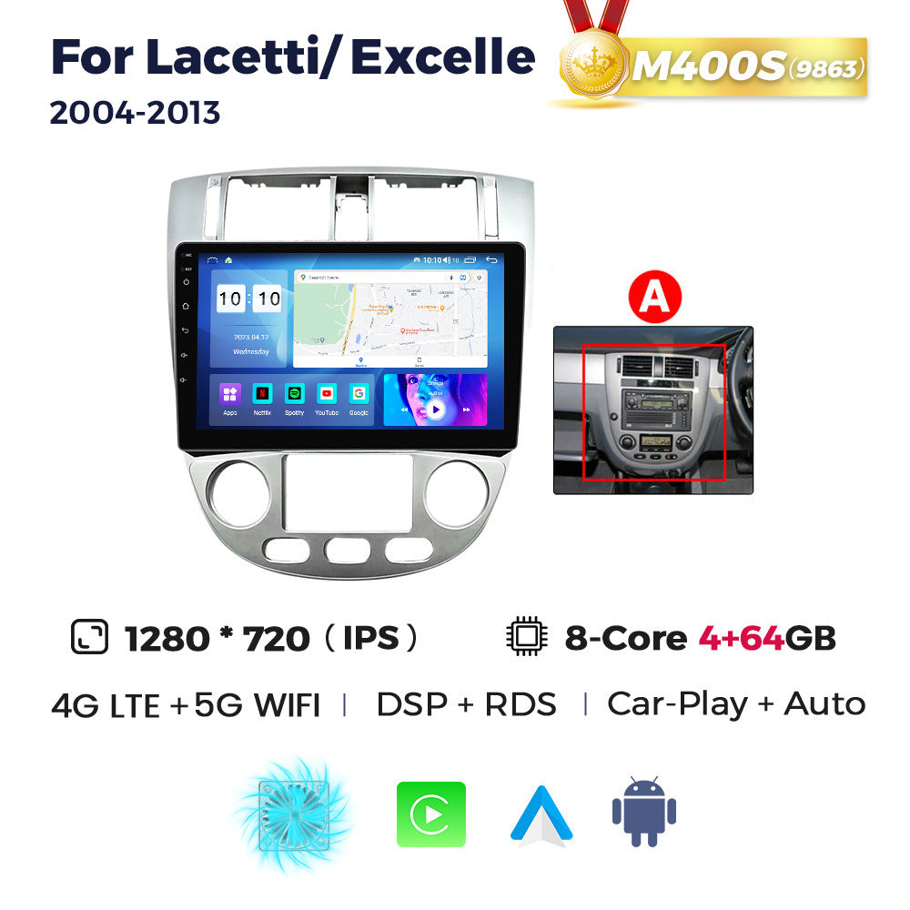 Suitable for chevrolet optra buick excelle buick old excelle car android navigator
