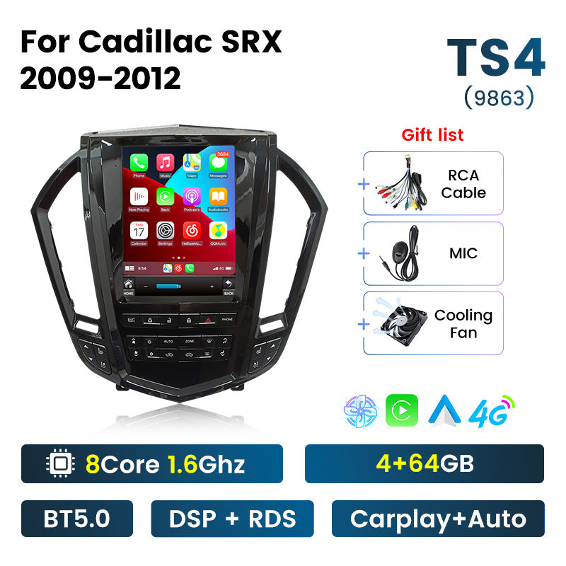 Suitable for cadillac srx 2009-2012 cadillac srx vertical screen car android smart navigation