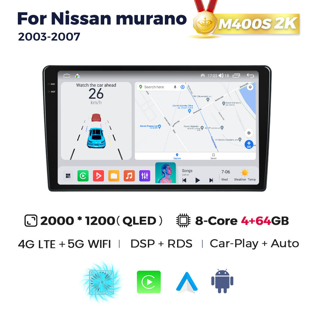 Suitable for nissan murano 2003-2007 nissan murano android large screen car navigation