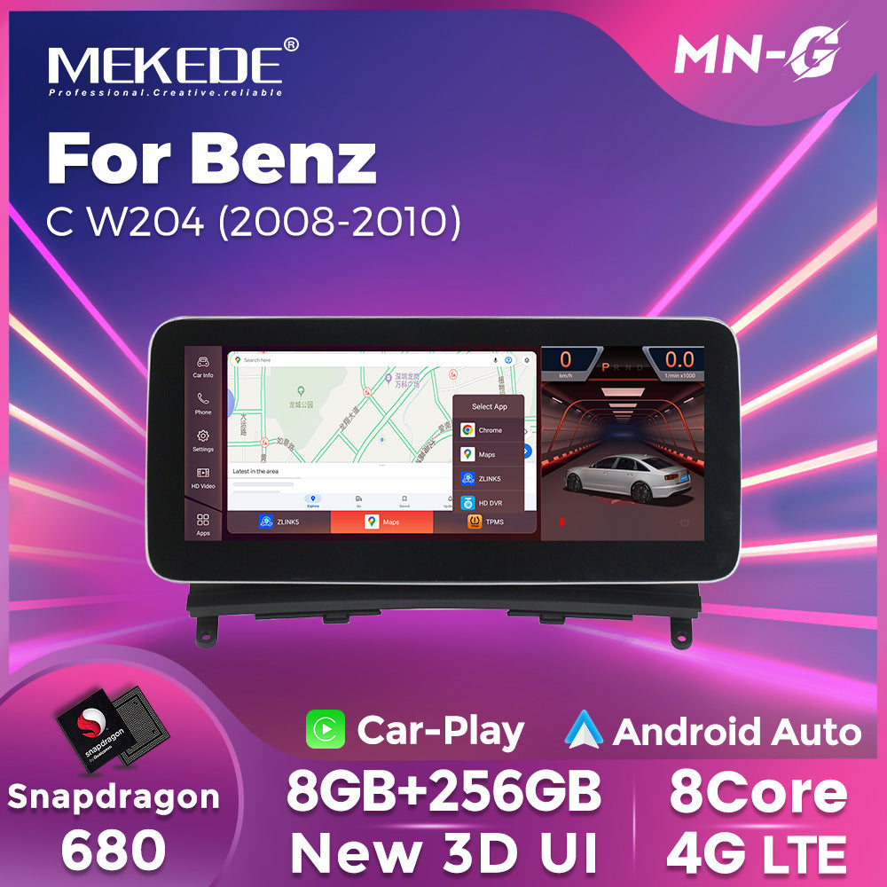 Suitable for c class w204/s204 mercedes-benz c-class ntg4.0 2007-2009 android car navigation