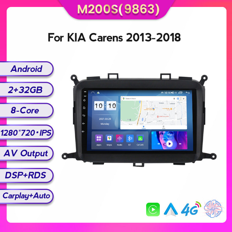 Suitable for Kia Carens Jiale 13-18 modified Android large-screen central control car navigation screen